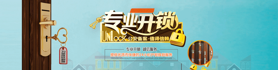Ǩ_Ǩ绰_˾_ػоʦ